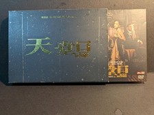 Blood brothers hong kong - blood,