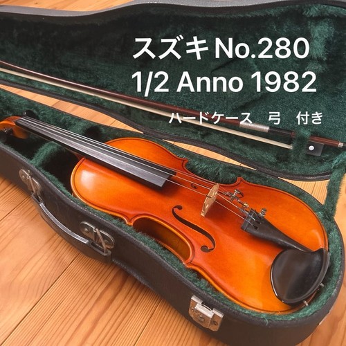 Suzuki 280 anno - suzuki, 1/2