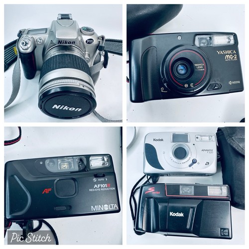 Vintage film camera bundle - vintage,