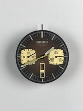 Seiko bullhead automatic - bullhead,