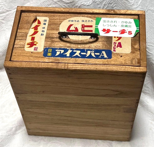 Vintage japanese wooden home - vintage,
