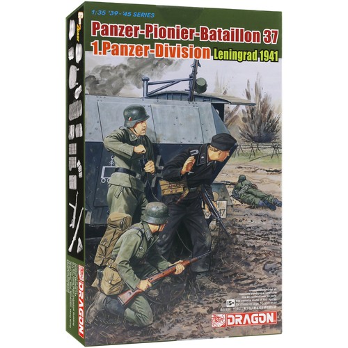 Dragon military figures - military,