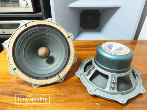 Panasonic national 12p 12in - 12p-l1,