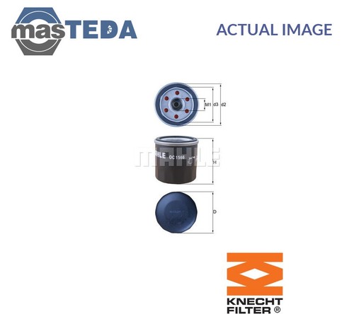 1566 engine oil filter - 1566,