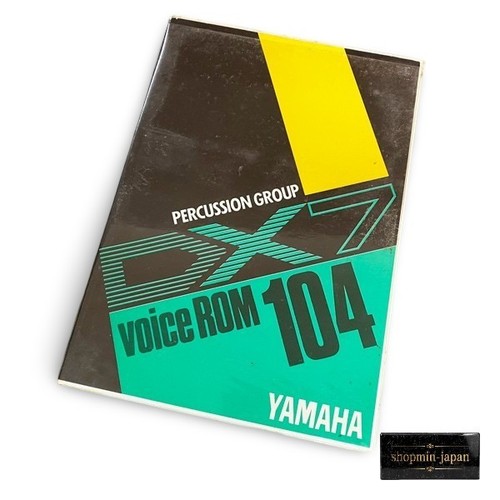 Yamaha dx7 vrc 104 percussion - dx7,