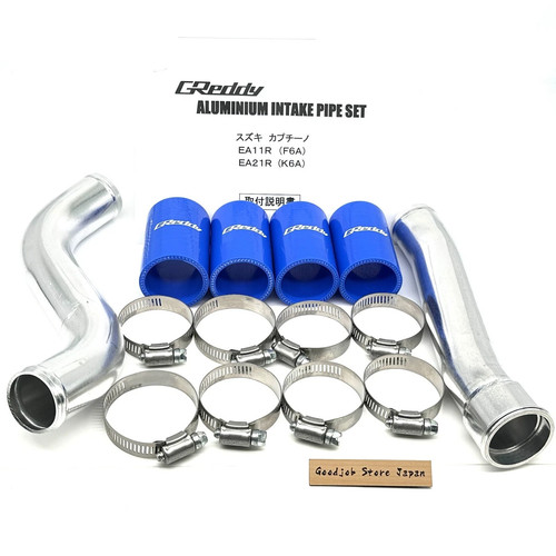 Intercooler piping for suzuki - intercooler,