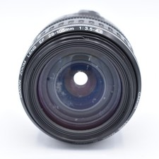 Canon 28-105mm f/3.5-4.5 Macro