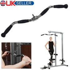 Revolving Curl Bar Cable