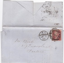1868 QV 1d PENNY RED STAMP