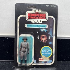 VINTAGE STAR WARS STAR