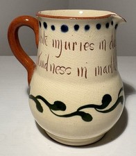 Watcombe Torquay Ware Milk Jug