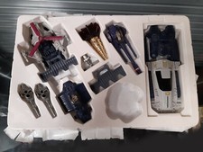 VINTAGE RETRO- SILVERLIT