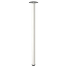 IKEA ADILS White Steel