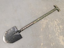 British Army Military MOD 3 ft