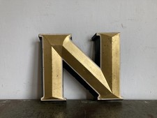 Vintage Large Heavy Reclaimed Pub Letter N Sign Decorative Salvage