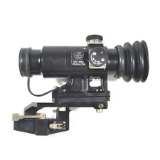Genuine Zrak ON-M80 M84 M7,62