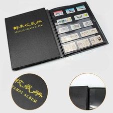 Double Sided Black Page Postage Stamp Storage Album Folder Book Case Holder
