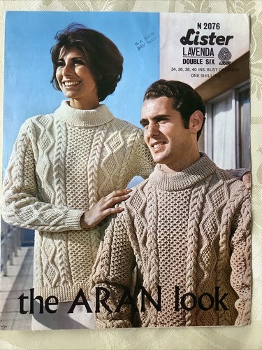 Lister lavenda knitting - lavenda,