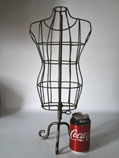 17"-28" EXTENDABLE METAL MANNEQUIN FOR JEWELLERY/CLOTHES AND 8" ACROSS SHOULDERS