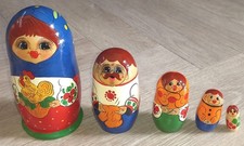 16cm TALL SET OF 5 RUSSIAN STACKING NESTING DOLLS