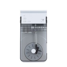 AUREX AX-RP10(W) White Compact