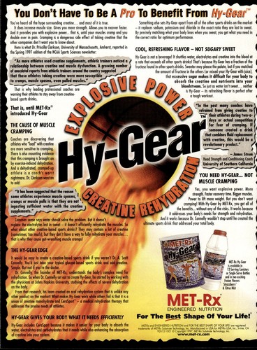 1997 met gear drink - 1997, met-rx