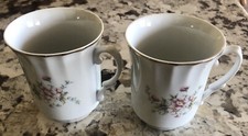 Crown Regent 2 Piece White Gold Trim Mugs Flowers Made in Romania - Alba Iulia