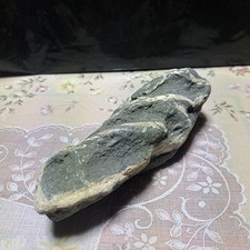 Japanese Suiseki Stone Viewing