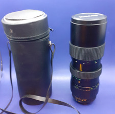 Vintage Mirage Multi Coated