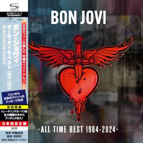 Bon jovi all time best - jovi:,