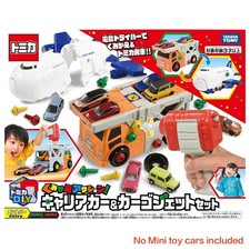 Takara Tomy Tomica World -