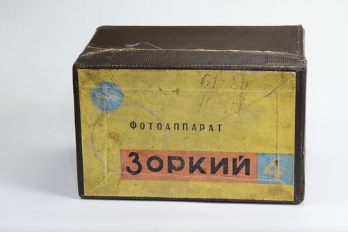 Rare genuine box for - for, 4