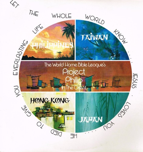 World home bible - home,