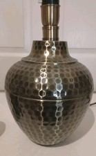 Modern Antique Gold Hammered