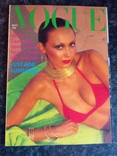 Vogue  - May 1976 - Lovely