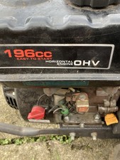 Rotavator Cultivator Tiller Attachment