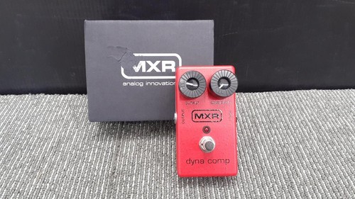 Mxr effect pedal 102 - mxr, m-102
