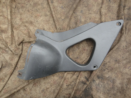 Side fairing panel - fairing, honda