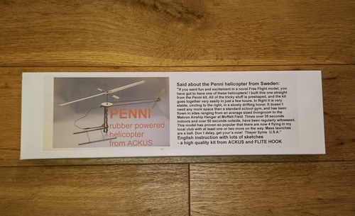 Ackus penni rubber - (sweden),