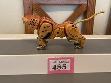 VINTAGE BANDAI POWER RANGERS WILD FORCE GAORANGER DX GAO YELLOW JAGUAR MEGAZORD 