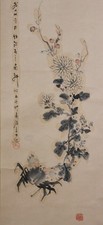 Vintage Japanese Hanging Scroll “Chrysanthemum Painting” Chinese Style k716