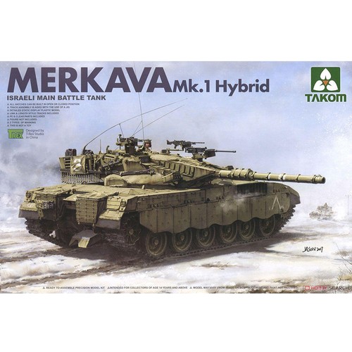 Takom 2079a israeli mbt - 2079a,