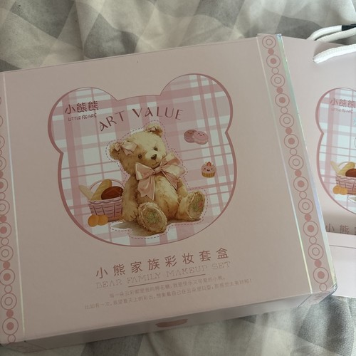 Makeup set box gift - makeup,