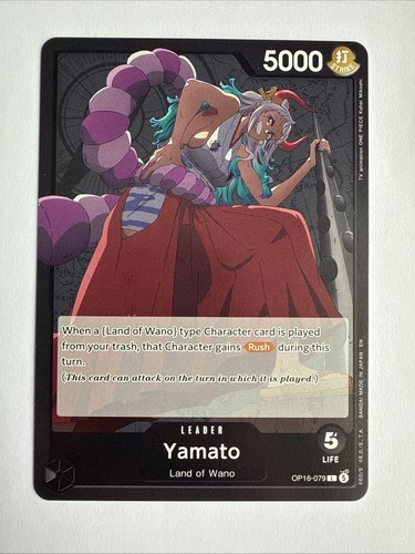 Yamato op16 079 leader one - yamato,