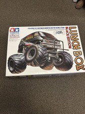 Tamiya Lunch box black edition