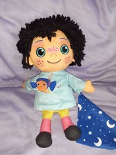 Moon and Me Moon Pepi Nana Plush Soft TALKING Toy Doll Cuddly Teddy Stuffed 12"