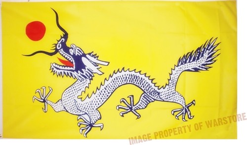 Chinese dragon 5x3 feet - chinese,