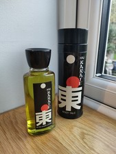 Vtg Hai Karate After Shave Lotion 70ml and Body Talc 100g - Free P&P