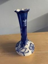 Tupton Ware Vase 8 Inches Tall