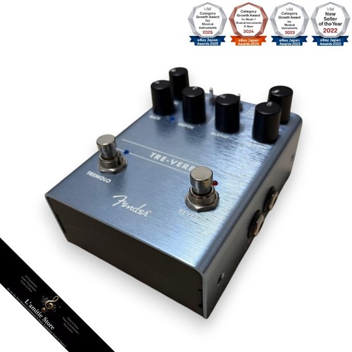Fender treverb guitar - fender, effects